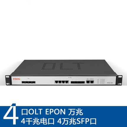 万兆EPON OLT