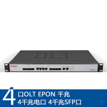 千兆EPON OLT