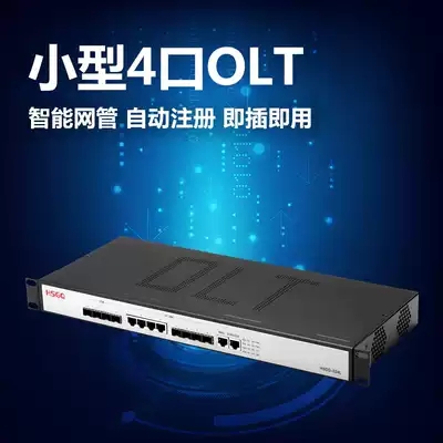 EPON OLT